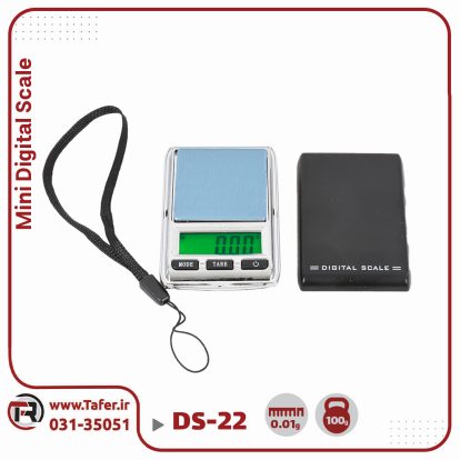 ترازوی حساس جیبی 200 گرم DS-22