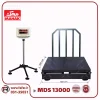 1500-iron-movable-2