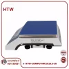 htw-computing-scsle-30-2