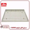 tray-16000-24