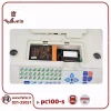 KARIN-PC100-s-50k-1-3