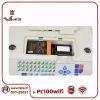 KARIN-PC100-wifi-50k-6-2