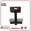 RADIN-8800plus-70kg-wifi-6-3