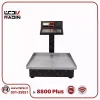 RADIN-8800plus-70kg-wifi-8-2