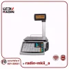 RADIN-mkII-A-40kg-wifi-1