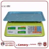 camary-sabz-40kg-1g-1-10