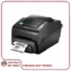Bixolon-SLP-TX403n-3