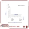 1000plus-charkhdar-2