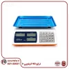 camary-40kg-2