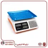 camary-40kg-3