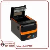 fishprinter-zp300-2