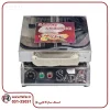 snackmaker-8-2